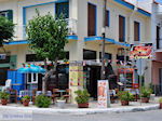 Pyta Gyros tent Heraion (Ireon) - Eiland Samos
