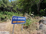 Bord Agios Konstandinos - Eiland Samos
