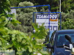 Tsamadou beach bij Kokkari - Eiland Samos