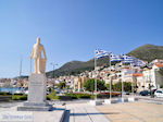 Het beeld van Themistocles Sofoulis in Samos stad - Eiland Samos