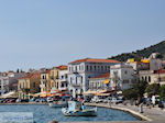 Kleurrijk Vathy (Samos stad) - Eiland Samos